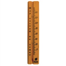 Термометр Банные штучки С легким паром 22х4х1см по цене 