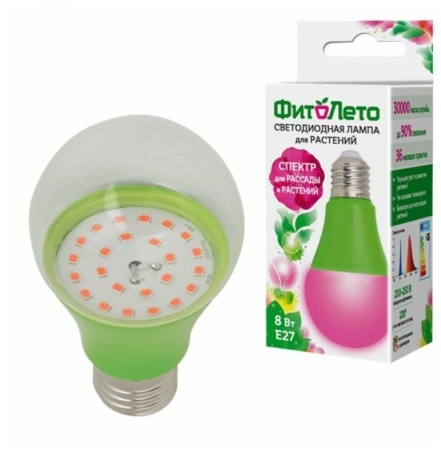 Лампа светодиодная для растений Форма А LED-A60-8W