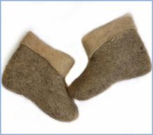 Чуни мужские серые 42р по цене 