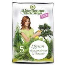 Грунт для хвойных и бонсай Фаско Цветочное счастье 5л по цене 