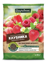 Удобрение сухое Огородник органоминеральное для Клубники гранулированное 2,5 кг по цене 