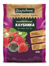 Удобрение сухое Огородник органоминеральное для Клубники гранулированное 2,5 кг по цене 