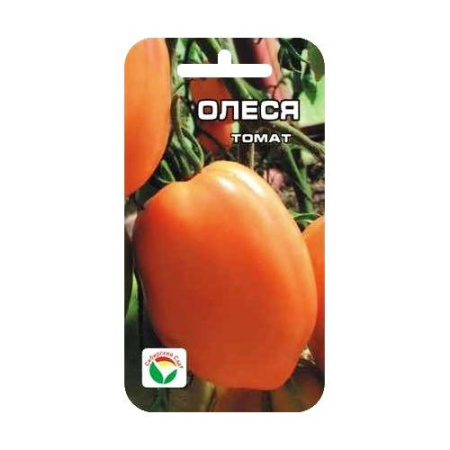 Олеся томат(Сиб сад) 