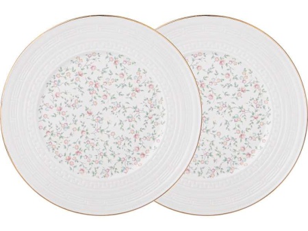Набор десертных тарелок Лефард Фабьен 2шт 20,5см белый арт.760-771