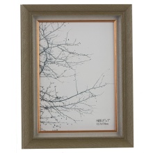 Фоторамка 13х18см арт.799871 по цене 