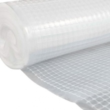 Пленка Унивесальная армированная 120мкм 2х25м по цене 