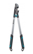 Сучкорез контактный Gardena EnergyCut 750A 12052-20 по цене 