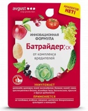 Инсектицид Август Батрайдер универсальный от вредителей 10мл по цене 