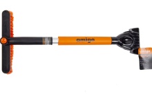 Щетка для уборки снега AMIGO арт.71063 по цене 