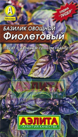 Семена базилик Фиолетовый Лидер 0,3г Аэлита 