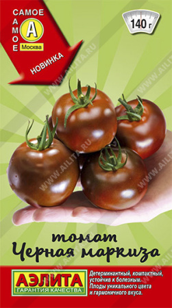 Семена томат Черная маркиза ц/п 0,1г Аэлита 