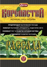 Регулятор роста ОРТОН Коренастый-Рассада 1,5мл по цене 