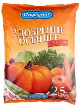 Удобрение сухое Фаско органоминеральное Осень гранулированное 2,5 кг по цене 