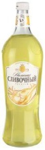 Лимонад Вкус года 1л сливочный по цене 