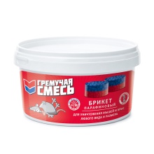 Родентицид Гремучая смесь  от крыс и мышей парафиновый брикет 400г по цене 