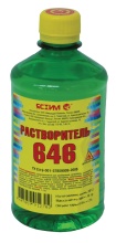 Растворитель 646 Ясхим 0,5л по цене 