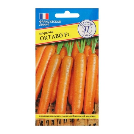 Семена Морковь Октаво F1 0,5 гр Престиж 