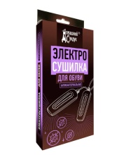Сушилка для обуви "Домашний Сундук" АНТИБАКТЕРИАЛЬНАЯ ДС-122 по цене 