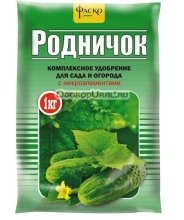 Удобрение сухое Фаско Родничок  минеральное для огурцов водорастворимое 50гр по цене 