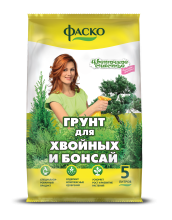 Грунт для хвойных и бонсай Фаско Цветочное счастье 5л по цене 