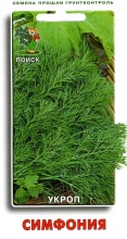 Семена укроп Симфония 3г Поиск 