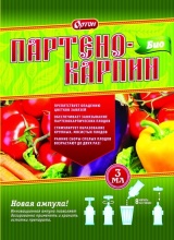Стимулятор плодообразования ОРТОН Партенокарпин-БИО 3мл по цене 