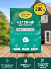 Железный купорос Фаско 200гр по цене 