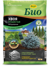Удобрение сухое Фаско Био на основе компоста Пушистая Хвоя органоминеральное 5л по цене 