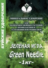 Удобрение сухое БХЗ Зеленая игла для хвои минеральное 1кг по цене 