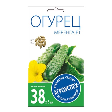 _Семена Л/огурец Меренга F1 ран. 8шт (Голландия) 