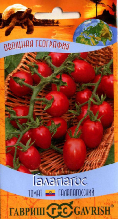 Семена томат Галапагос 0,1г серия География, Гавриш 