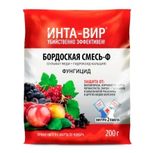 Бордоская смесь Инта Вир 200г по цене 