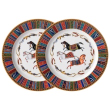 Набор тарелок закусочных Лефард Пассаж 2шт 22,5см, фарфор арт.760-861 по цене 