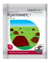 Родентицид Август Кротомет для отпугивания кротов 75г по цене 