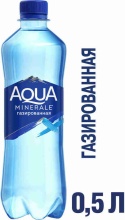 Вода питьевая Аква Минерале газированная 0,5л по цене 