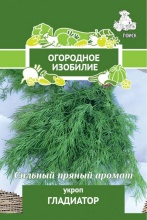 Семена Укроп Гладиатор 2г Поиск 