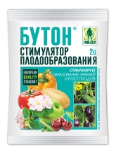 Стимулятор плодообразования ГРИН БЭЛТ Бутон 2г (шт) по цене 