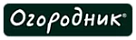 Огородник®