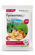 Инсектицид Август Провотокс от проволочника 120г по цене 