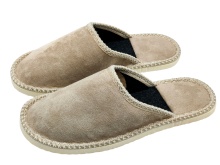 Туфли домашние мужские р.45 цвет синий, бежевый по цене 