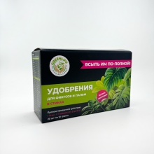 Удобрение органическое сухое для Фикусов и пальм 20 стиков по цене 