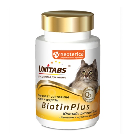Таблетки Юнитабс БиотюнПлюс с биотином и таурином для кошек 120таб