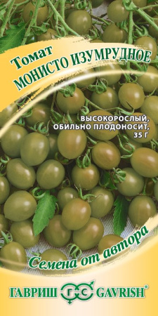 Семена томат Монисто изумрудное Авторские 0,1г Гавриш 