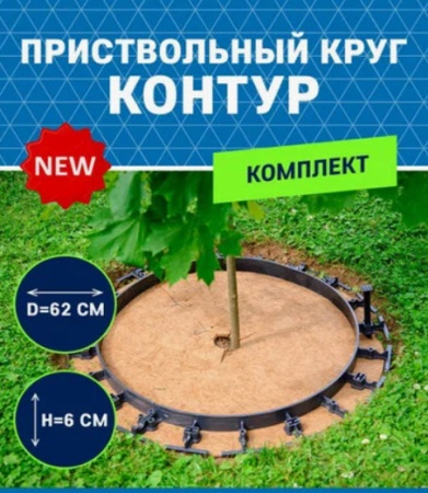 Кокосовое масло холодного отжима 300мл