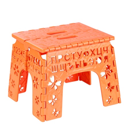 Табурет складной детский Алфавит, оранжевый М4962