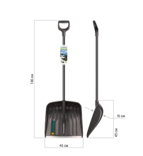 Лопата для уборки снега val GARDENA 78108 по цене 