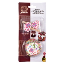 Набор для выпечки и украшения кексов Мармитон Весенний 24формочки 5х7см h 3см, 24шпажки h 7см по цене 