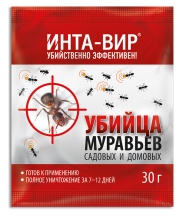 Инсектицид от муравьев Инта Вир 30г по цене 