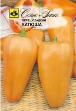 Семена Перец сладкий Катюша 0,1 г, Семко 