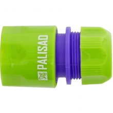 Соединитель Палисад пластмассовый быстросъемный для шланга 1/2" по цене 